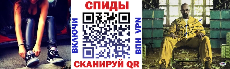 Купить закладки  Заволжск  Амфетамин 97% 