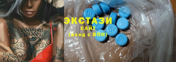 каннабис Дмитриев