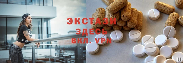 каннабис Дмитриев