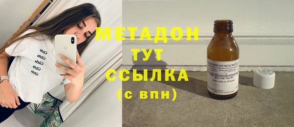 каннабис Дмитриев