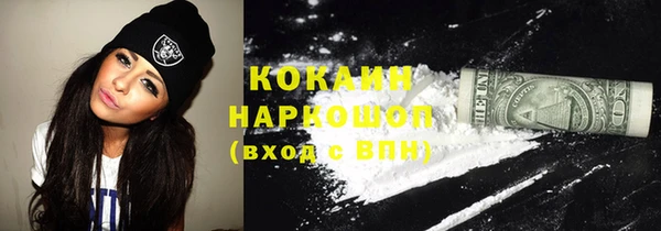 каннабис Дмитриев