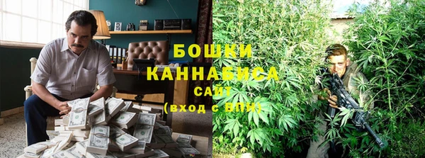 каннабис Дмитриев