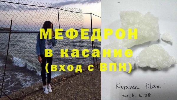 марки nbome Дмитров