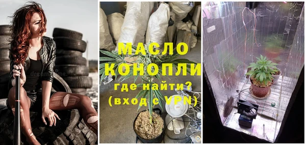 каннабис Дмитриев