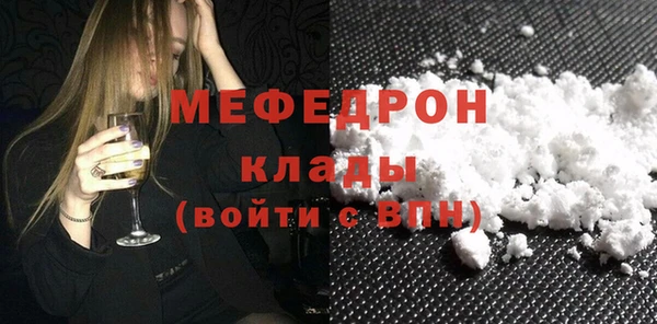 марки nbome Дмитров