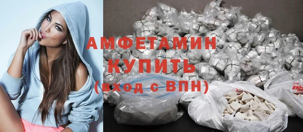 каннабис Дмитриев