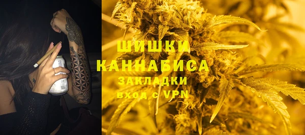 каннабис Дмитриев