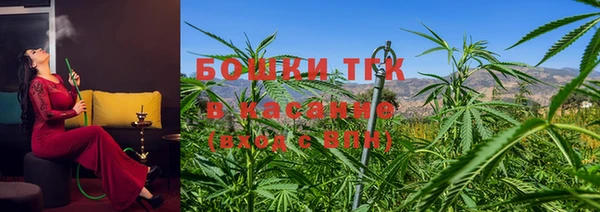марки nbome Дмитров