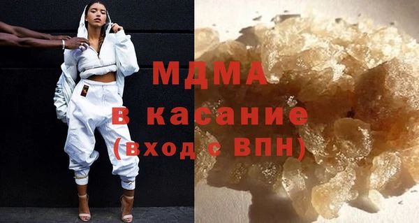 каннабис Дмитриев