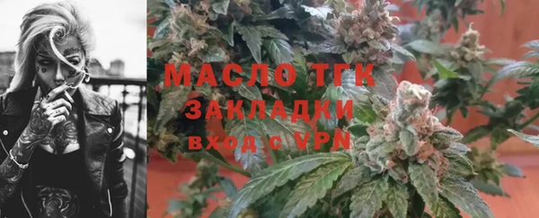 каннабис Дмитриев