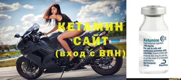 каннабис Дмитриев