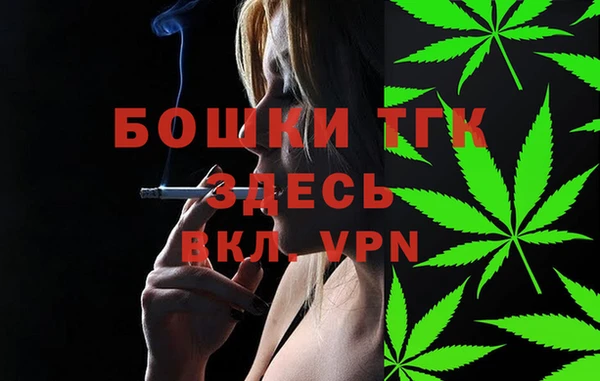 марки nbome Дмитров