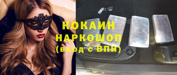каннабис Дмитриев