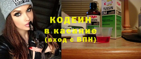 каннабис Дмитриев