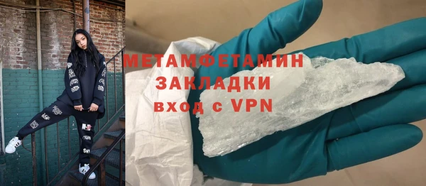 каннабис Дмитриев